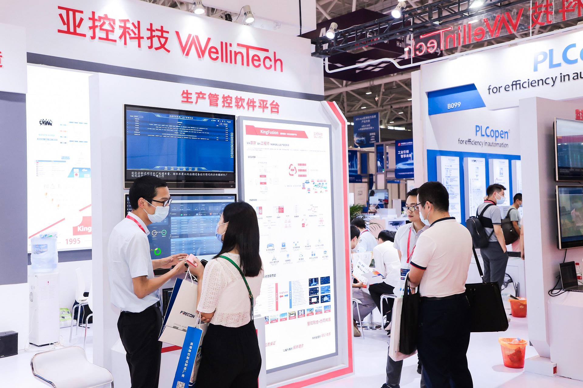 北京亚控科技发展有限公司