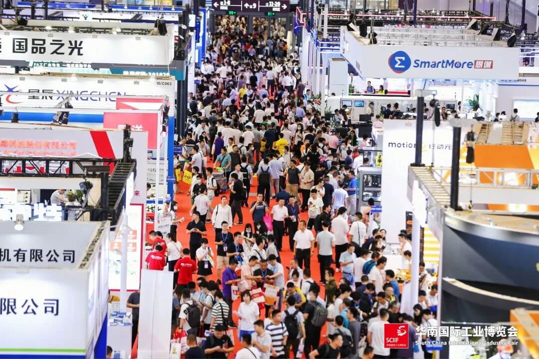 工业之花绽放鹏城，SCIIF2025华南国际工业博览会明年6月启幕