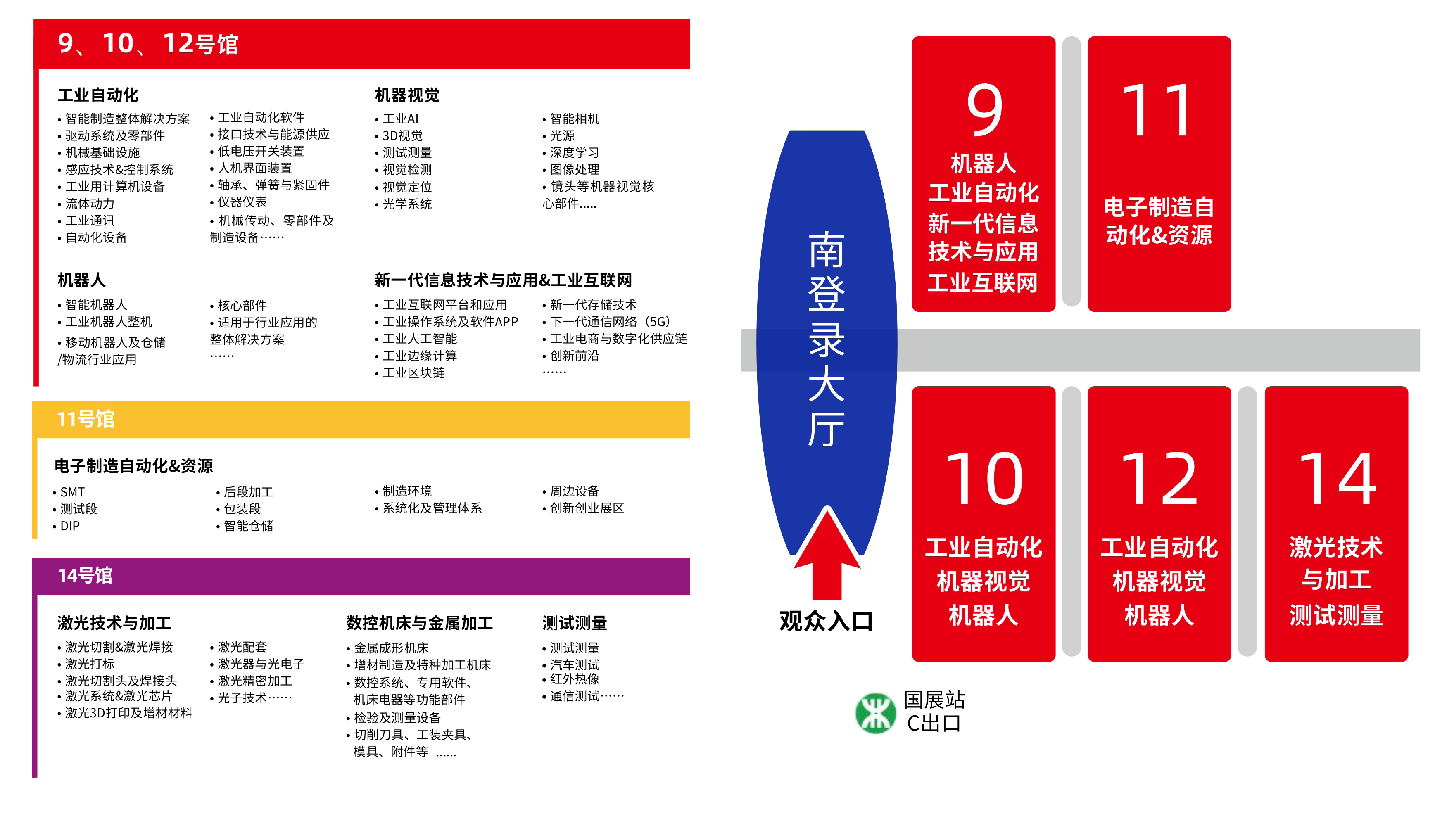 51b971d52b91b8c753d08a1094712151_1-241123135T1F5.png